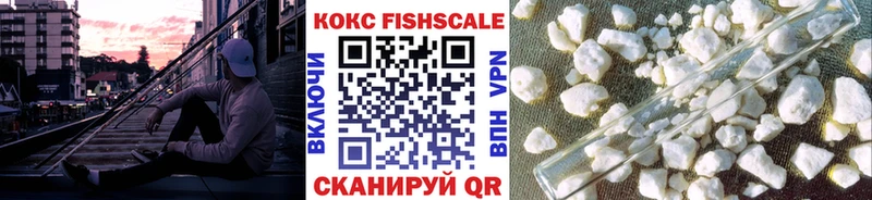 Наркошоп Орск Гашиш ОМГ ОМГ ТОР Мефедрон Бошки Шишки Метамфетамин