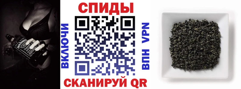 Бутират буратино  купить наркоту  Орск 
