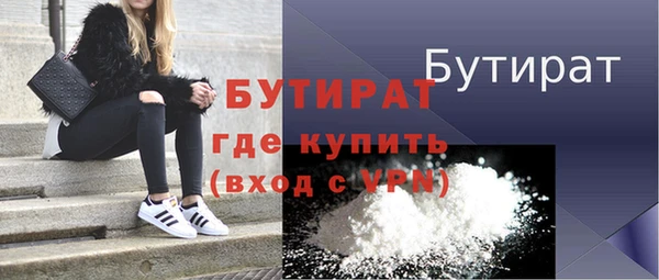 гашишное масло Абдулино
