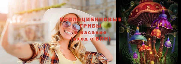 кокаин Алексин