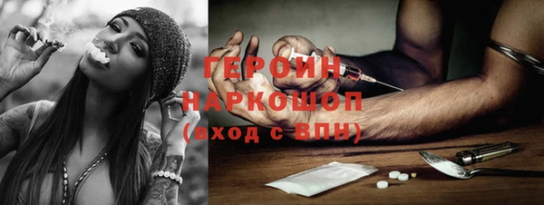 прущие грибы Алексеевка