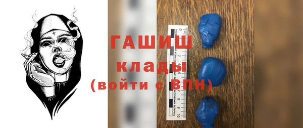 таблы Алзамай