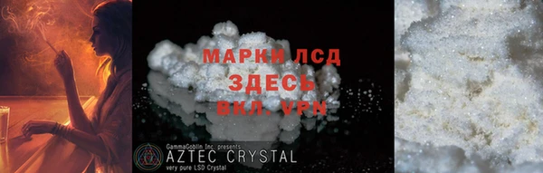 гашишное масло Абдулино