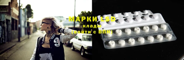 МДПВ Абинск