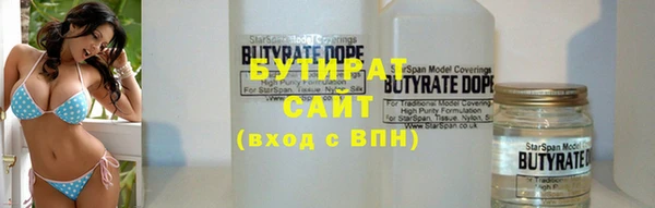 гашишное масло Абдулино