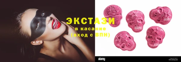 таблы Алзамай