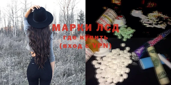 МДПВ Абинск