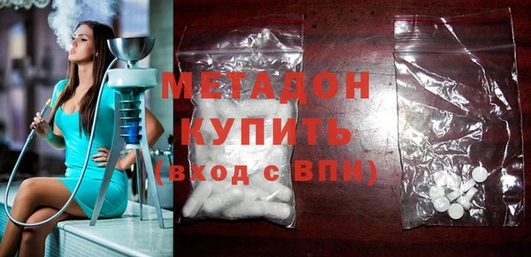 таблы Алзамай