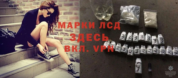 таблы Алзамай