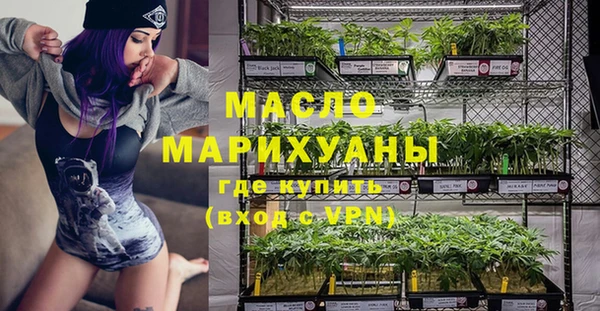 прущие грибы Алексеевка