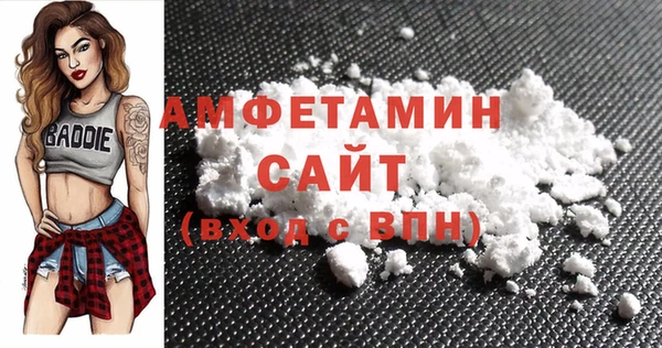 кокаин Алексин