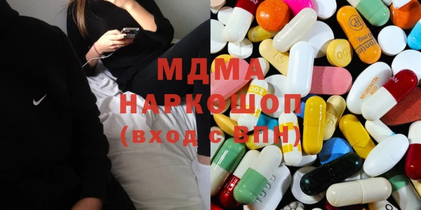 МДПВ Абинск