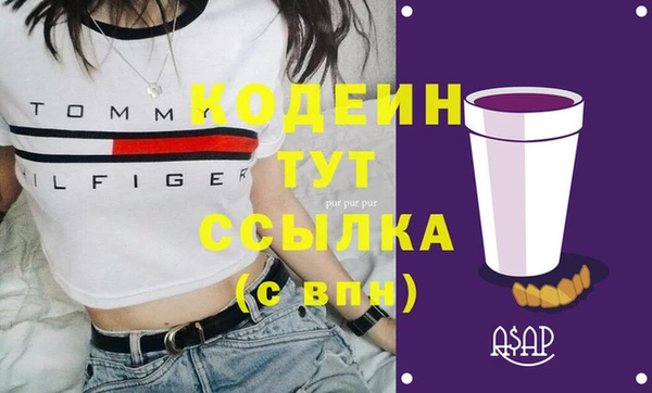 МДПВ Абинск