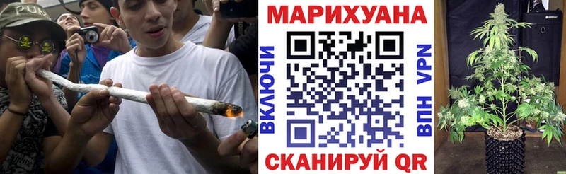 дарнет шоп  ссылка на мегу ссылка  Бошки Шишки MAZAR  Орск 